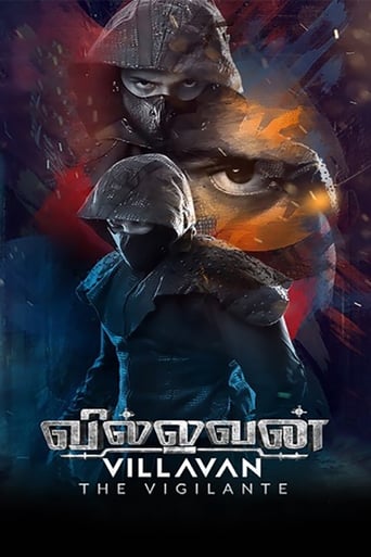دانلود فیلم Villavan 2018