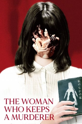 دانلود فیلم The Woman Who Keeps a Murderer 2019