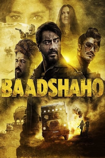 Baadshaho 2017 (فرمانروا - بادشاهو)