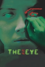 The Eye 2002