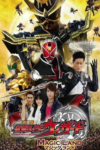 دانلود فیلم Kamen Rider Wizard in Magic Land 2013