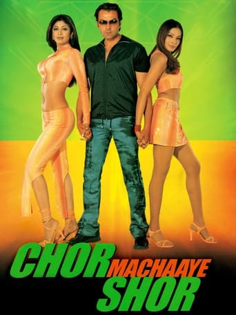 دانلود فیلم Chor Machaaye Shor 2002