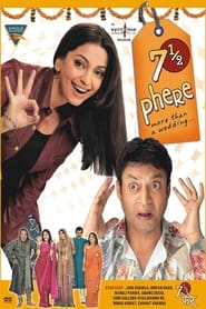 دانلود فیلم 7½ Phere 2005