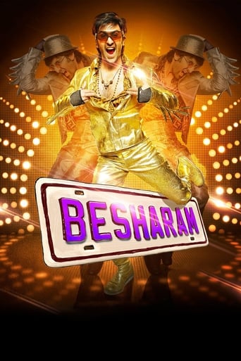 دانلود فیلم Besharam 2013