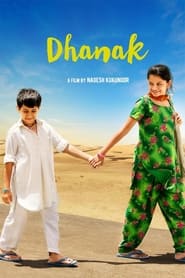 Dhanak 2015