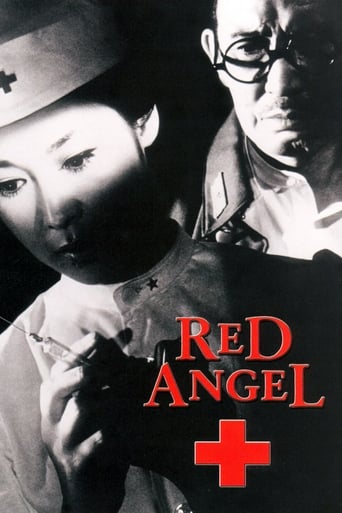 دانلود فیلم Red Angel 1966