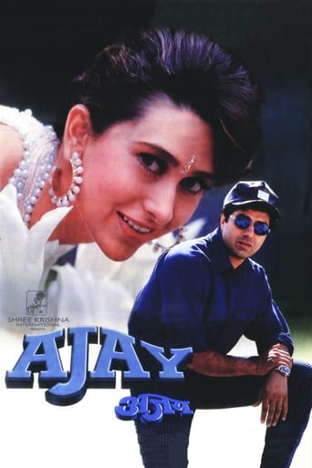 دانلود فیلم Ajay 1996