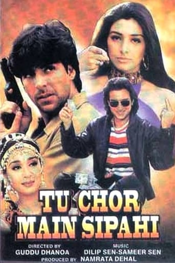 دانلود فیلم Tu Chor Main Sipahi 1996