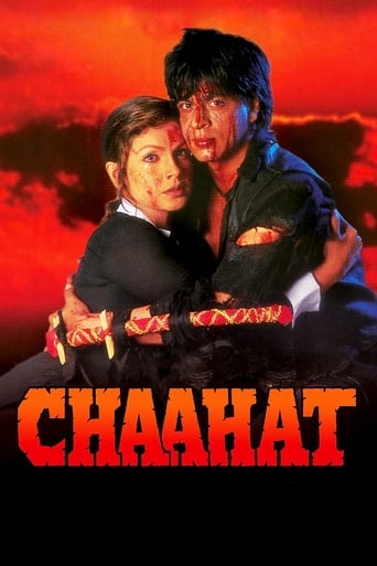 دانلود فیلم Chaahat 1996 (آرزو)