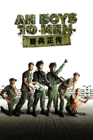 دانلود فیلم Ah Boys To Men 2012