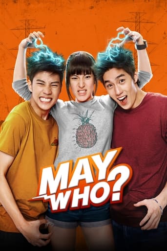 دانلود فیلم May Who? 2015