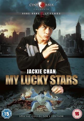 دانلود فیلم My Lucky Stars 1985 (ستاره‌های شانس من)