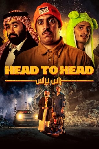 دانلود فیلم Head to Head 2023