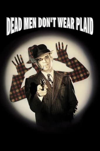 Dead Men Don't Wear Plaid 1982