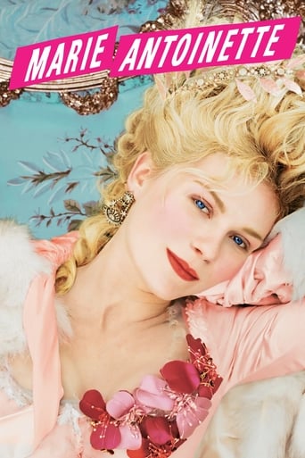 Marie Antoinette 2006 (ماری آنتوانت)