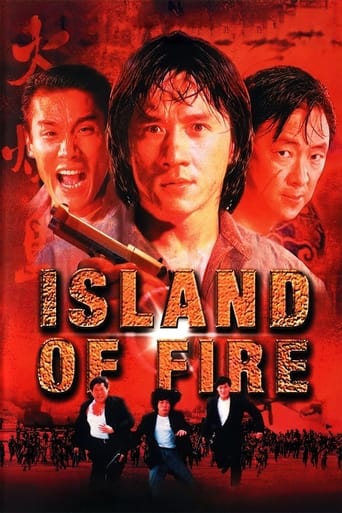 دانلود فیلم Island of Fire 1990