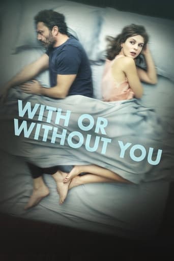 With or Without You 2021