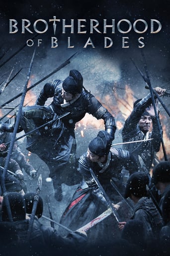 Brotherhood of Blades 2014 (سه شمشیرزن)