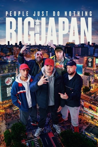 دانلود فیلم People Just Do Nothing: Big in Japan 2021 (مردم فقط کاری انجام نمی دهند: بزرگ در ژاپن)