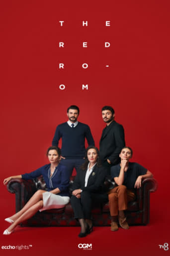 The Red Room 2020 (اتاق قرمز)