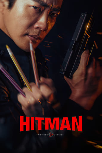 Hitman: Agent Jun 2020 (هیتمن مامور جون)