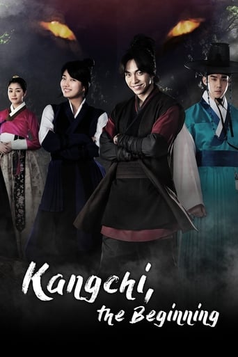 Gu Family Book 2013 (کتاب خانوادگی گو)