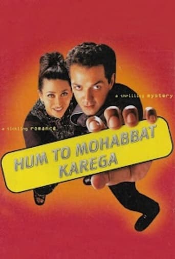 دانلود فیلم Hum To Mohabbat Karega 2000