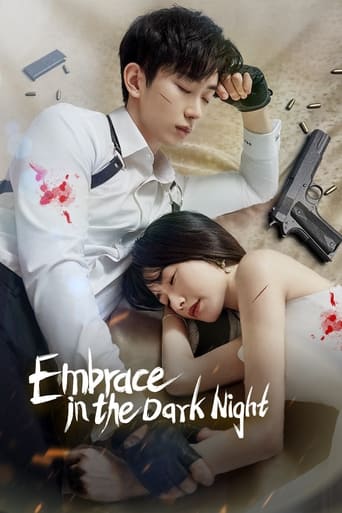 دانلود سریال Embrace in the Dark Night 2024 دوبله فارسی بدون سانسور