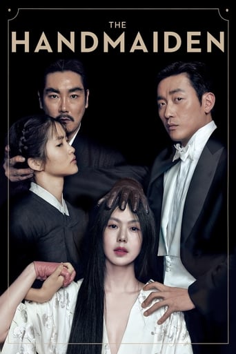 The Handmaiden 2016 (کنیز)