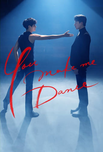 You Make Me Dance 2021
