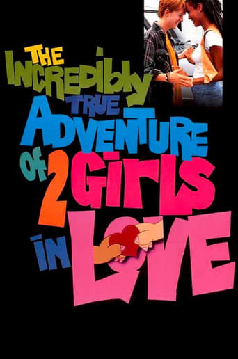 دانلود فیلم The Incredibly True Adventure of Two Girls in Love 1995