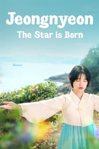 دانلود سریال Jeongnyeon: The Star is Born 2024 دوبله فارسی بدون سانسور