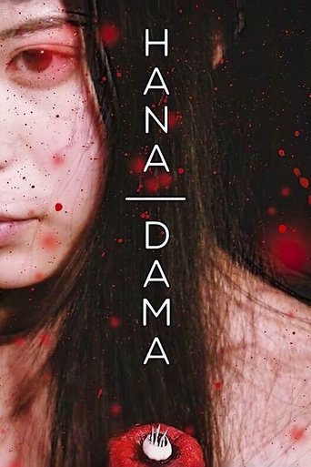 دانلود فیلم Hana-Dama 2014