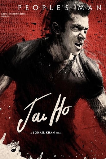 Jai Ho 2014