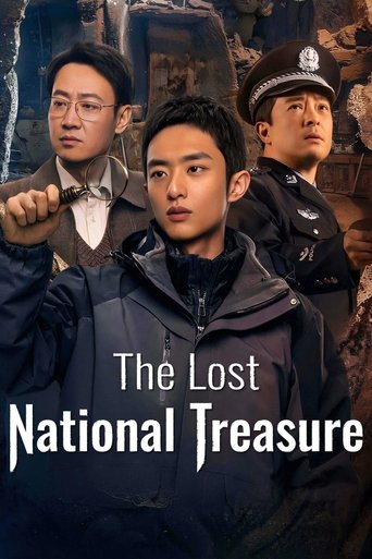دانلود سریال The Lost National Treasure 2025