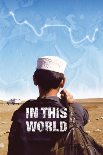 دانلود فیلم In This World 2002