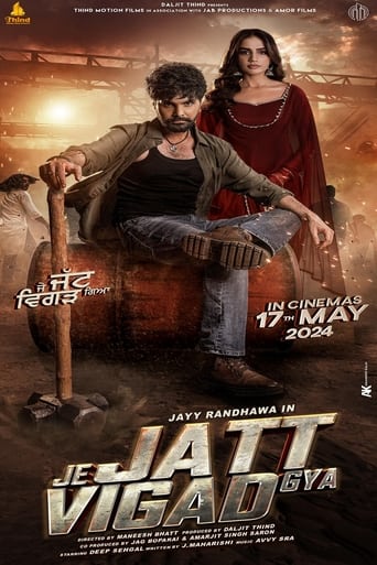 دانلود فیلم Je Jatt Vigad Gya 2024