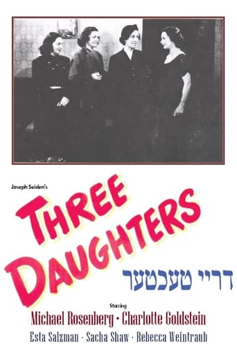 دانلود فیلم Three Daughters 1949