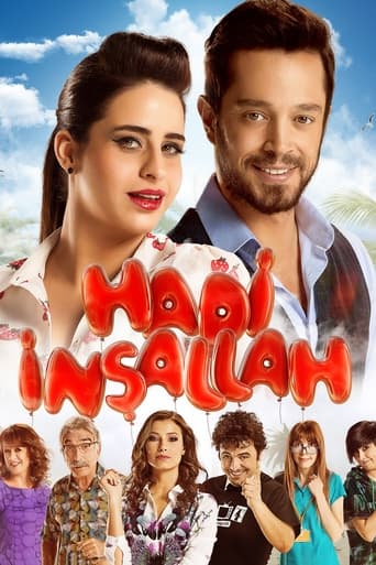 Hadi Insallah 2014