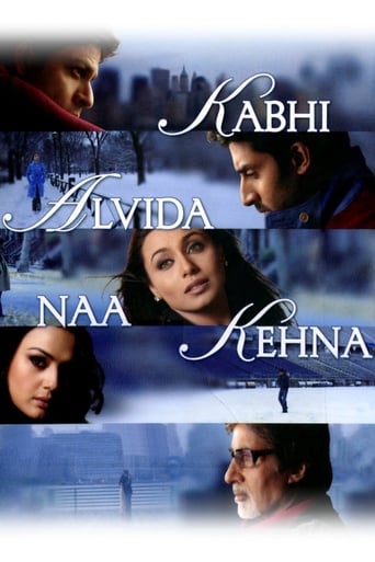 Kabhi Alvida Naa Kehna 2006 (هرگز نگو خداحافظ)