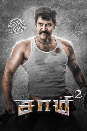 دانلود فیلم Saamy² 2018