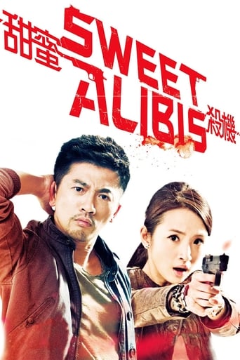 دانلود فیلم Sweet Alibis 2014