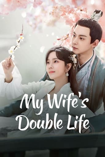 دانلود سریال My Wife’s Double Life 