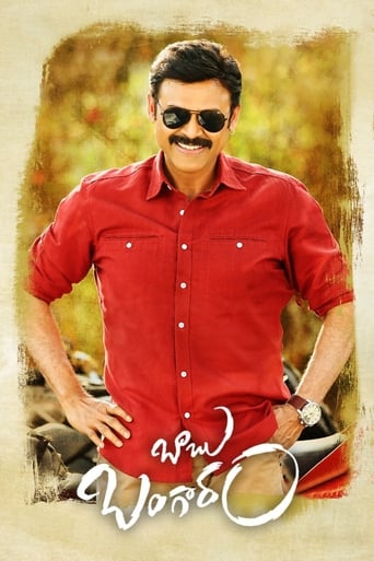 دانلود فیلم Babu Bangaram 2016