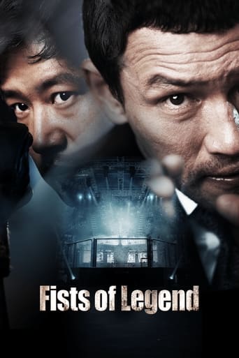 دانلود فیلم Fists of Legend 2013
