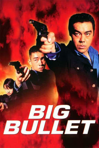 دانلود فیلم Big Bullet 1996