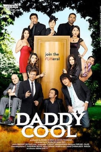 دانلود فیلم Daddy Cool: Join the Fun 2009