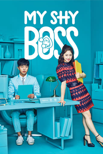 دانلود سریال My Shy Boss 2017 (رییس خجالتی من)