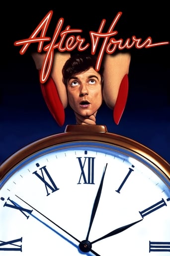 دانلود فیلم After Hours 1985