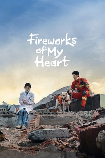 دانلود سریال Fireworks of My Heart 2023